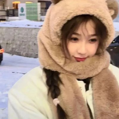 年轻的媳妇