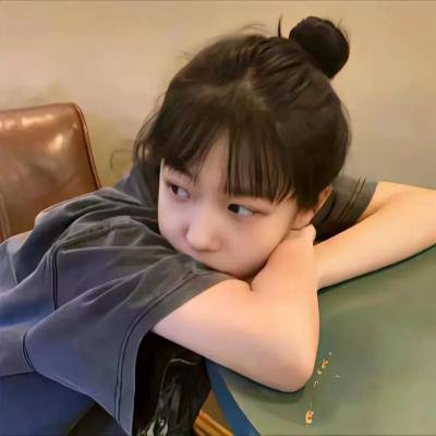 鬼入侵